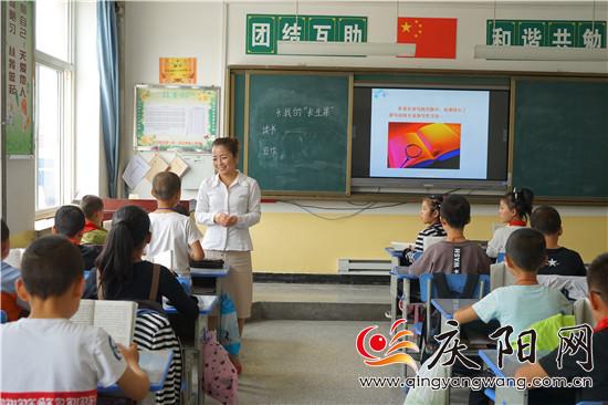 【尋找最美鄉村教師】李麗：愛心滋潤每一名學生