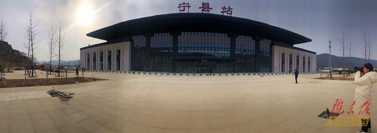 【高鐵來了】銀西高鐵開通在即，寧縣站準(zhǔn)備好了！