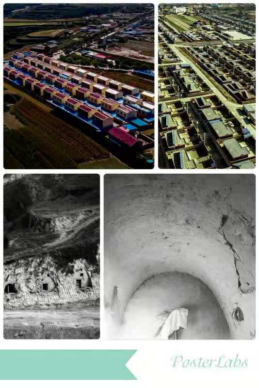 鎮原馬渠鎮今昔對比