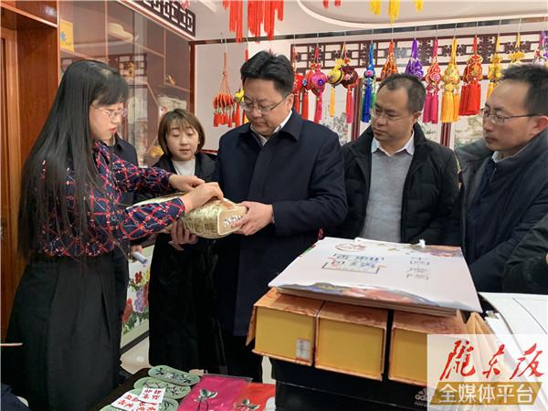 董安寧一行來慶陽市調研青年社會組織工作