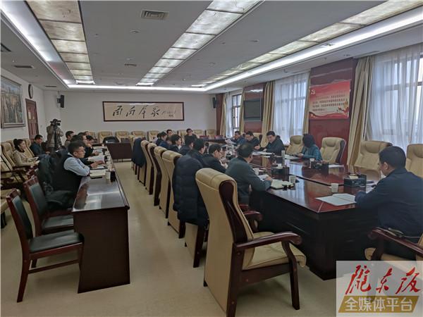 慶陽市村（社區）“兩委”換屆工作推進會召開