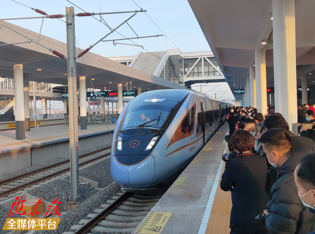 慶陽革命老區跨入“高鐵時代”