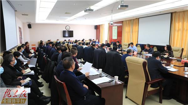 盧小亨主持召開專題會議 研究安排“東數西算”試點項目建設工作