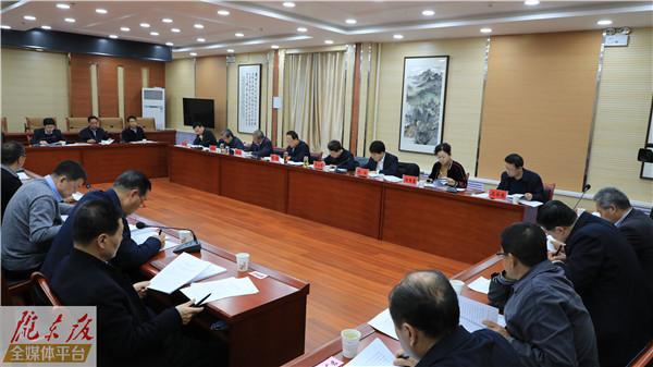 慶陽市政府就《政府工作報告（征求意見稿）》和《“十四五”規劃綱要（草案）》征求市政協意見建議