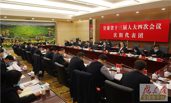 盧小亨在列席省十三屆人大四次會議慶陽代表團會議時表示 認真落實省委省政府工作部署 加快推進慶陽“五區一中心”建設
