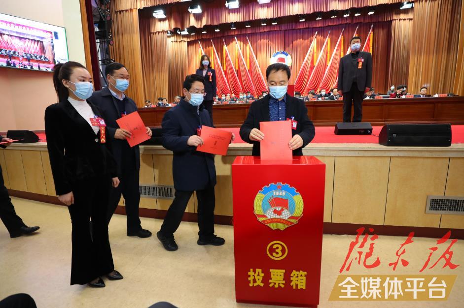 【兩會快訊】王保民當選政協慶陽市第四屆委員會副主席