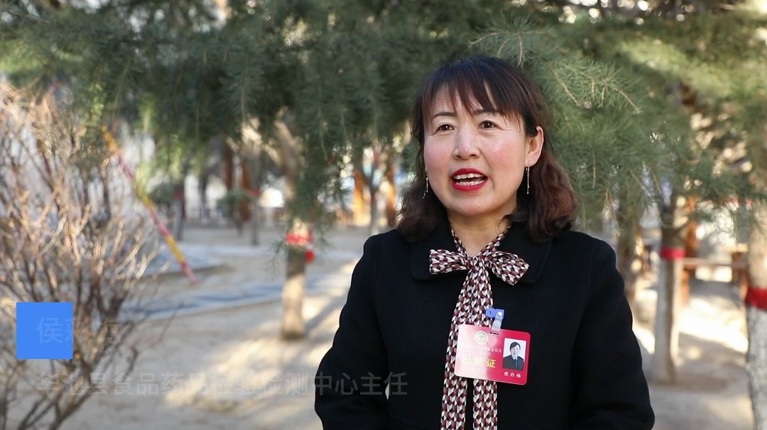 【代表委員建言】侯彩梅委員：加強我市農村中小學校體育教學工作