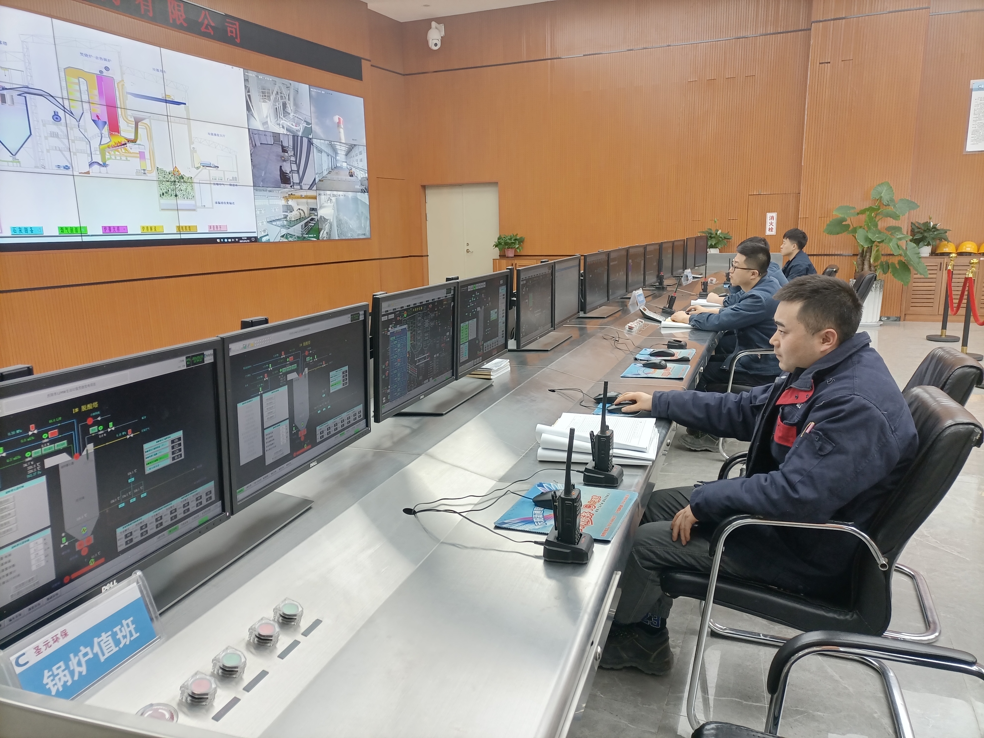 【新春走基層】慶陽市生活垃圾焚燒發電廠廢物變成寶 垃圾中“淘金”