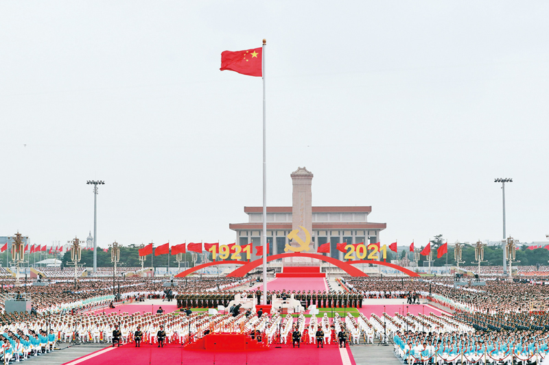 百年大黨再出發