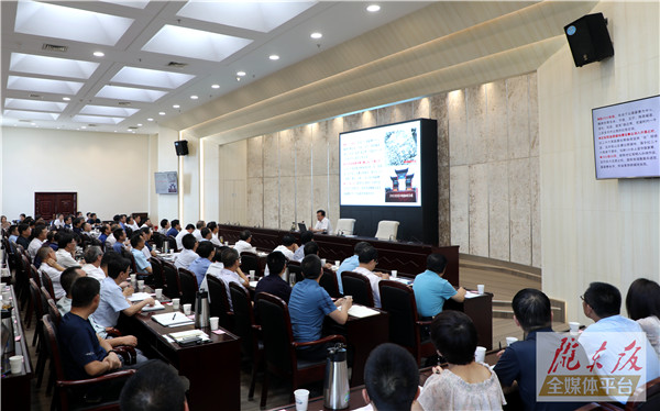 贠建民為市委各部門黨員講黨課時強調 繼續弘揚光榮傳統賡續紅色血脈 忠誠奉獻努力推動老區振興發展