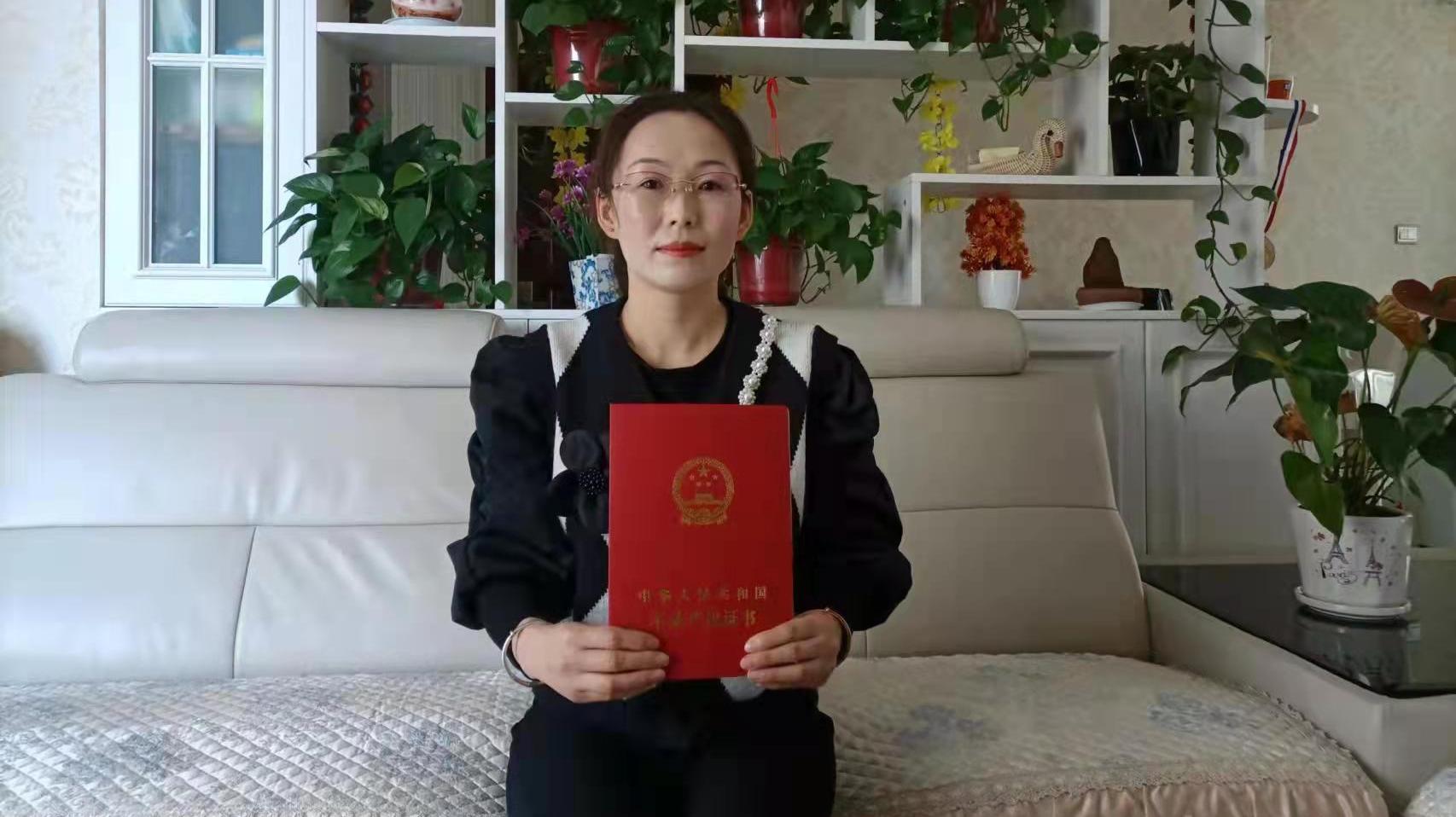 【第一眼】容缺辦！西峰區杏苑小區52戶住戶具備不動產證申領條件