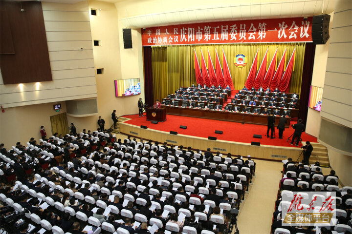 【市兩會視頻海報】五年來，政協工作提質增效，為慶陽高質量發展作出了積極貢獻