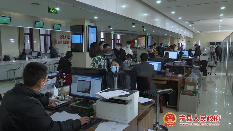 寧縣持續深化“放管服”改革 優化營商環境提質提標