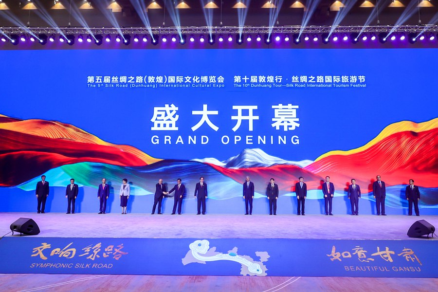 踐行富民興隴使命 奏響文旅發展強音