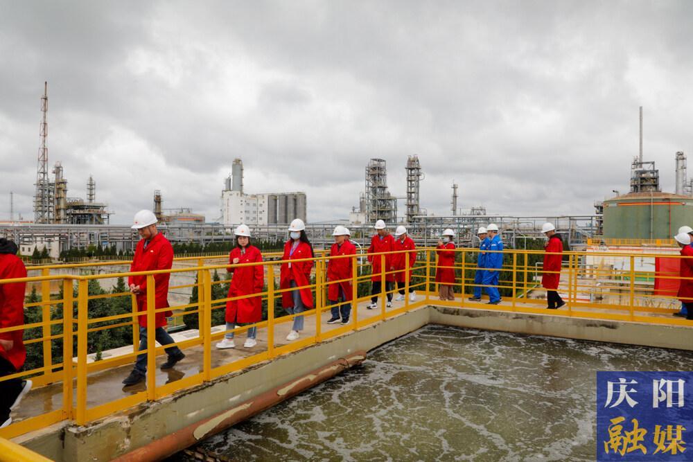 【第一眼】慶陽市生態環境局舉行2023年環保設施向公眾“開放日”活動