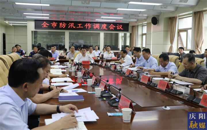 周繼軍在調度全市防汛工作時強調 迅速進入應急狀態  落實落細防汛措施 堅決保障人民群眾生命財產安全