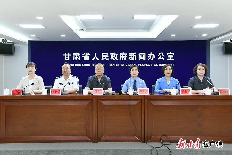 【法治慶陽】慶陽法院兩案例入選“全省依法懲治拒不執行判決、裁定罪典型案例”