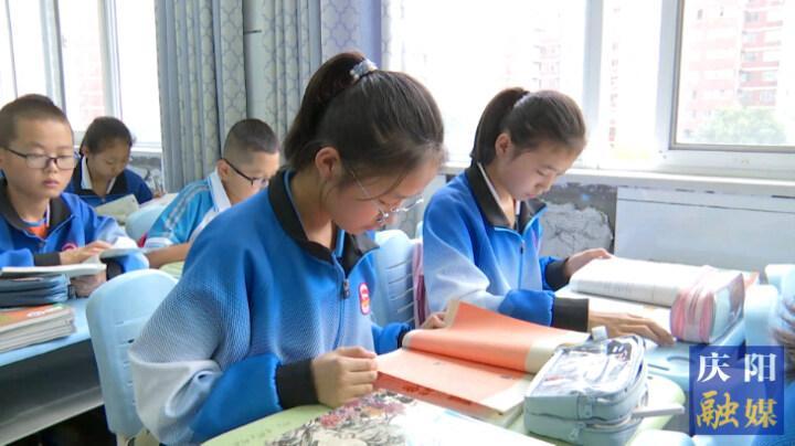 慶陽(yáng)市各中小學(xué)校迎來(lái)秋季開(kāi)學(xué)！
