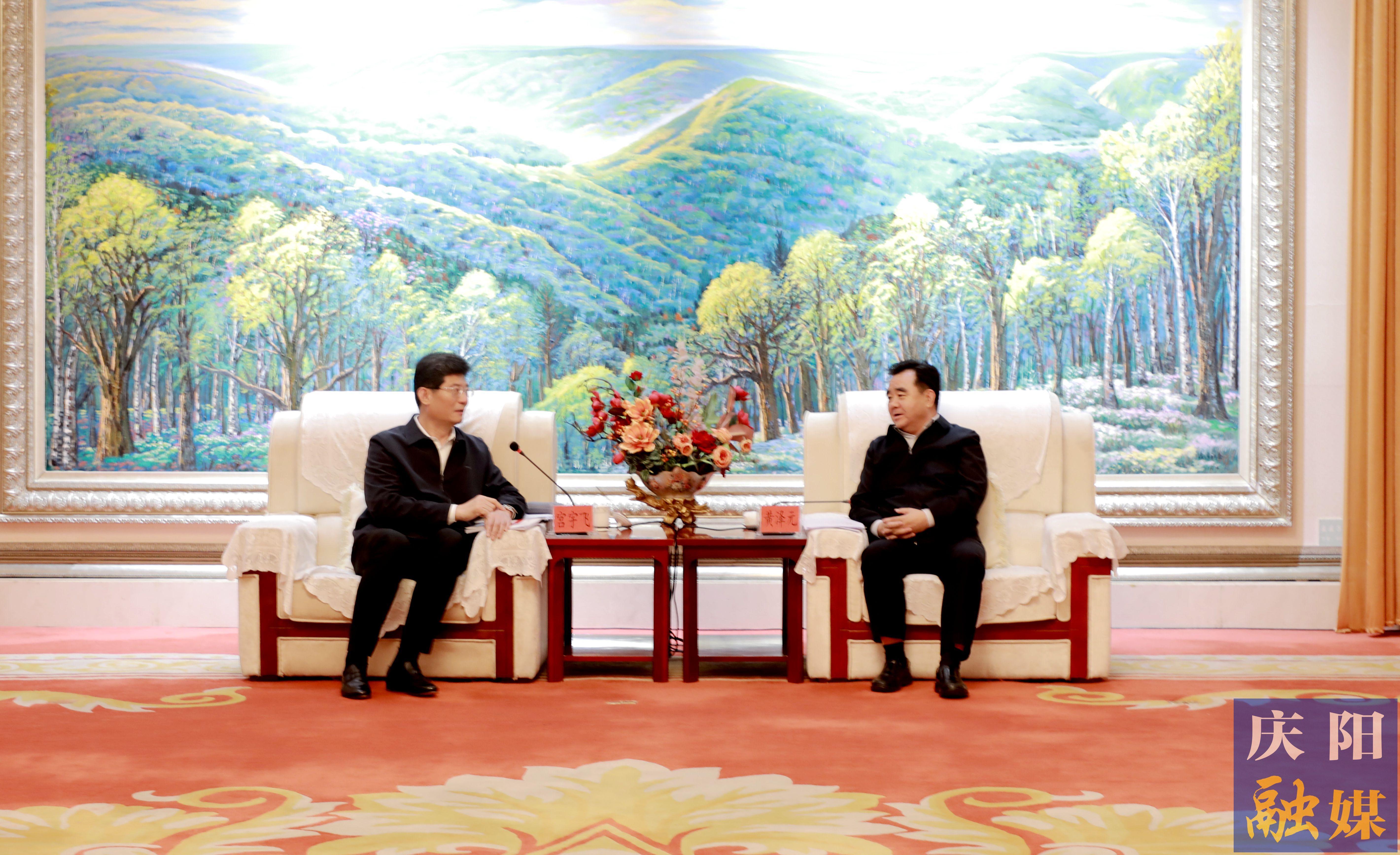 黃澤元與龍源電力集團總經理宮宇飛一行座談