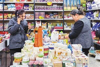 “中國總是給人驚喜，這是個(gè)積極信號(hào)”（國際論道）