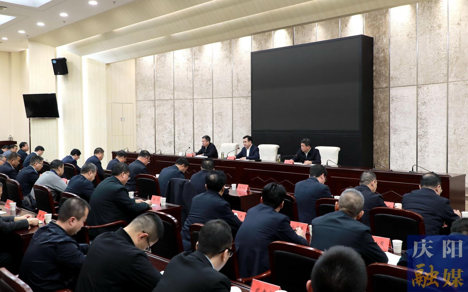 黃澤元在市委辦公室系統干部大會上強調 緊盯“高嚴精細實”要求抓好工作落實 以更高水平更高質量服務慶陽發展大局