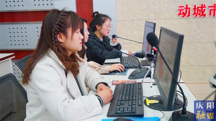 【法治慶陽】聚司法行政力量  助力經濟社會高質量發展 ——2023年慶陽市推動司法行政工作綜述