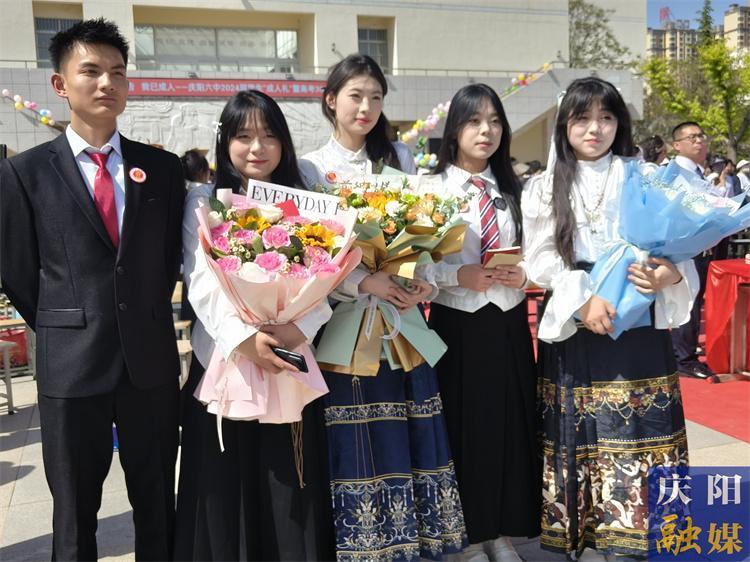 儀式感滿滿！慶陽六中舉行2024屆學生“成人禮”