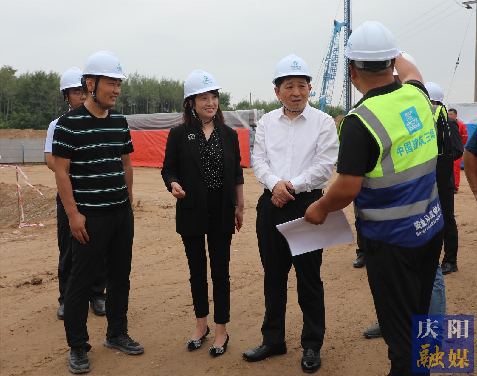 周繼軍在西峰區調研重點項目建設工作時強調 強化要素保障 加快建設進度 以高質量項目支撐高質量發展