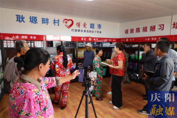 【走進莊子峁系列報道三】產業旺了 鄉村美了 昔日落后村今日大不同