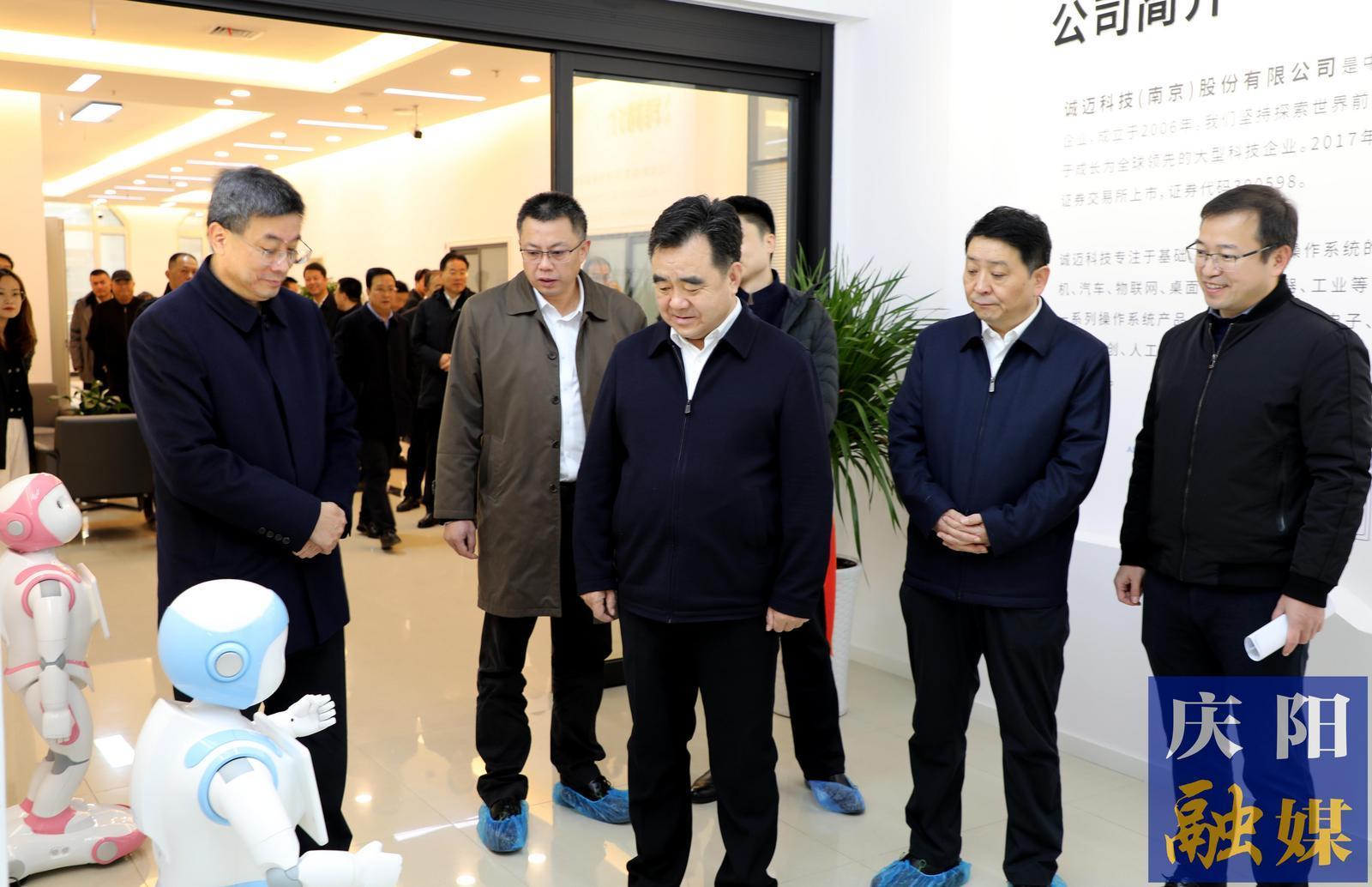 慶陽首批自產信創計算機整機下線