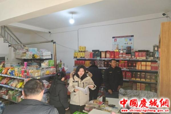 慶城縣翟家河鄉紀委：緊盯冬季安全生產不放松