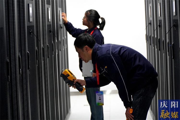 【中國算谷 智慧慶陽——東數西算工程建設巡禮（二）】“慶陽造”助推數算電產業協同發展