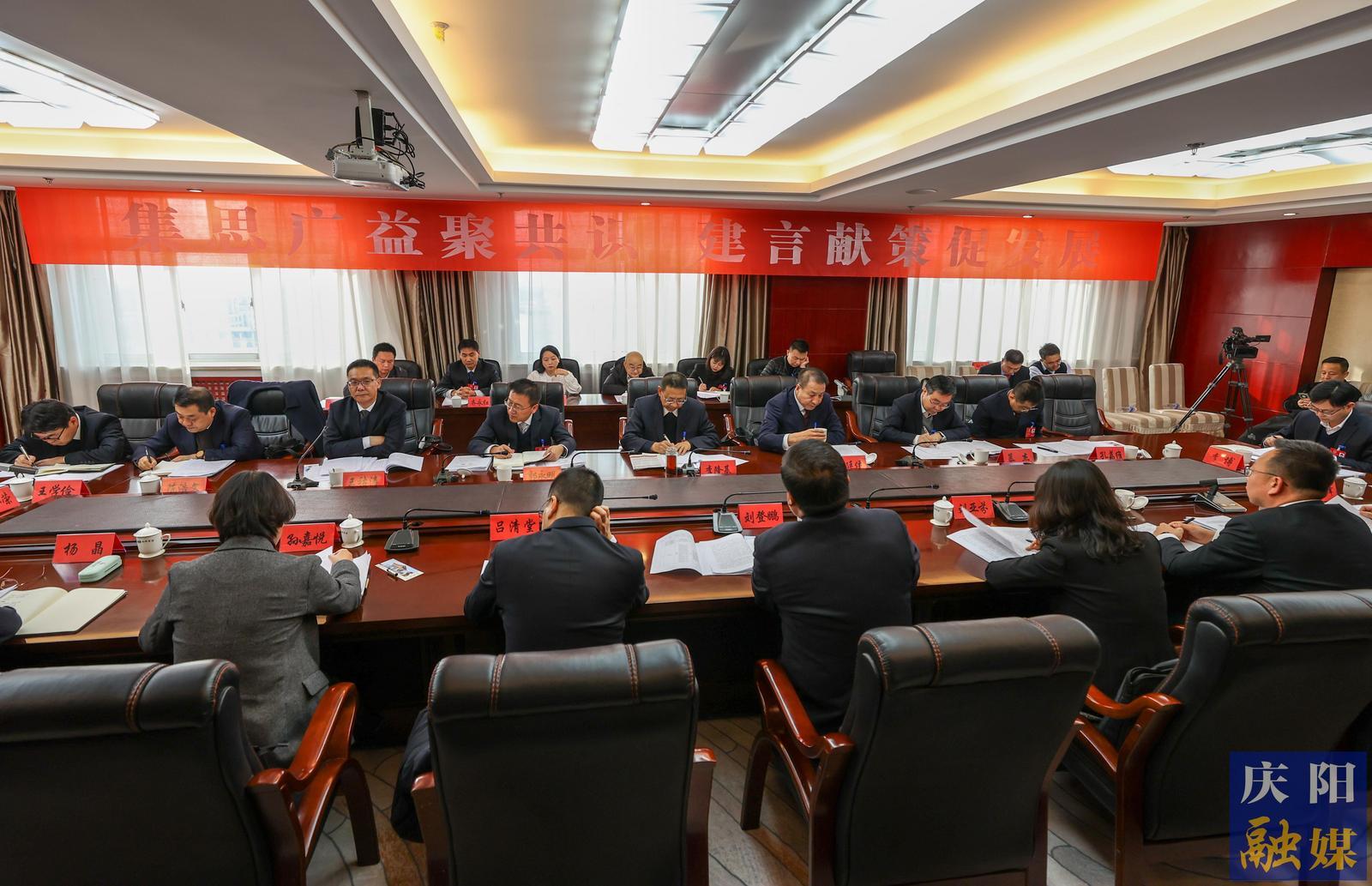 慶陽市政協委員分組討論政府工作報告和計劃、財政報告