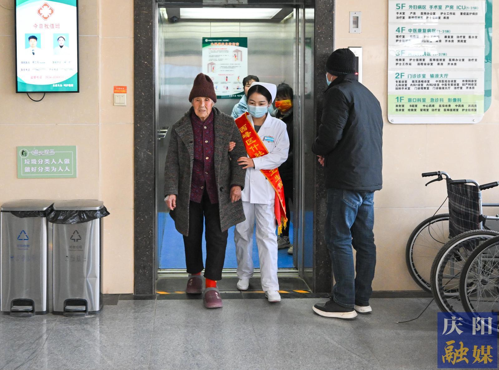 【春節我在崗·攝影報道】西峰區什社鄉中心衛生院：佳節送暖 守護健康