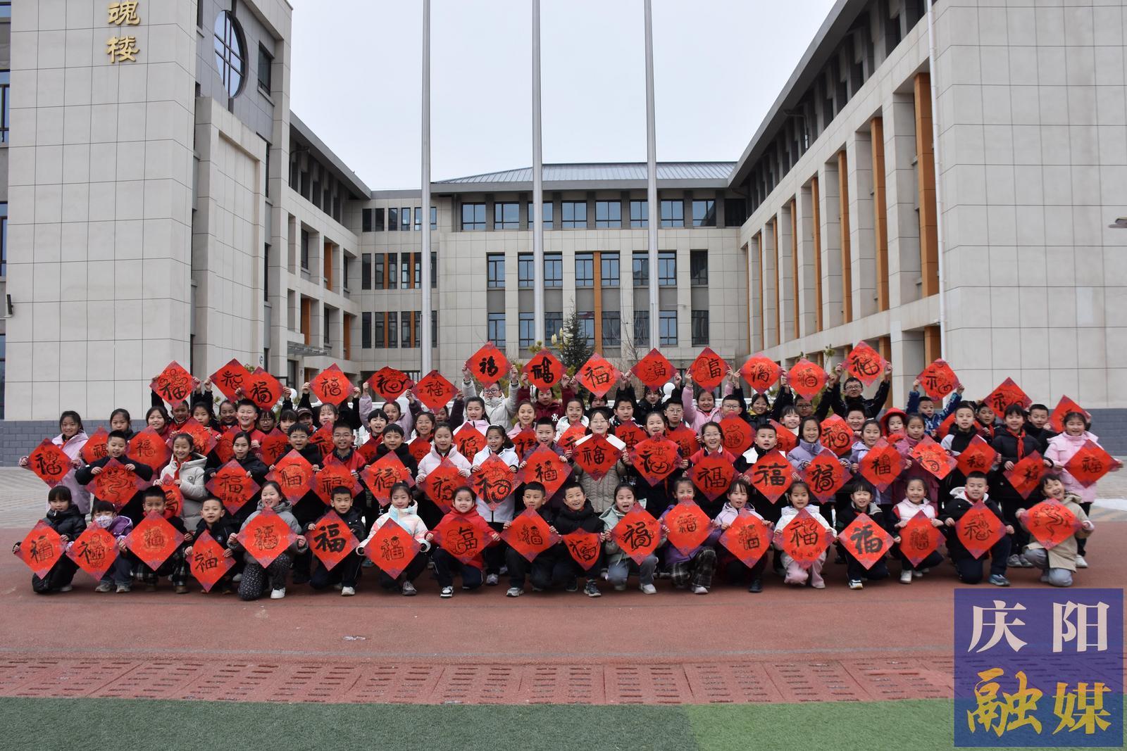 【點亮美好教育·開學第一課】 慶陽市實驗小學舉行“巳巳如意啟新程 生生不息向美好”開學典禮暨大思政課