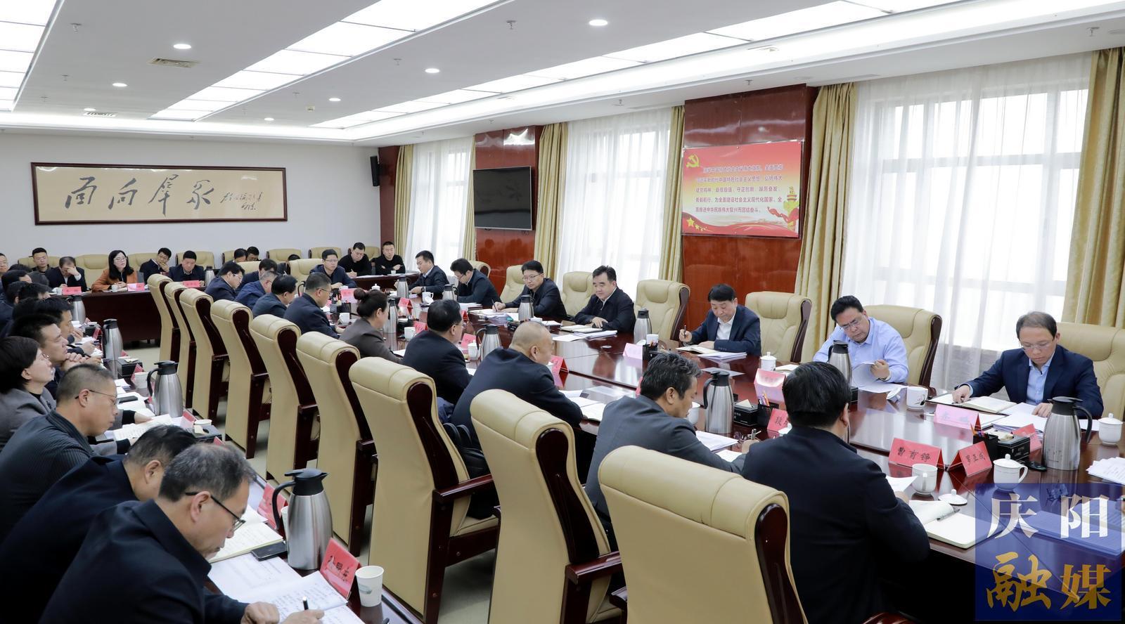 黃澤元主持召開會議 專題聽取全市交通和能源重大項(xiàng)目推進(jìn)情況匯報(bào) 周繼軍趙立新等出席