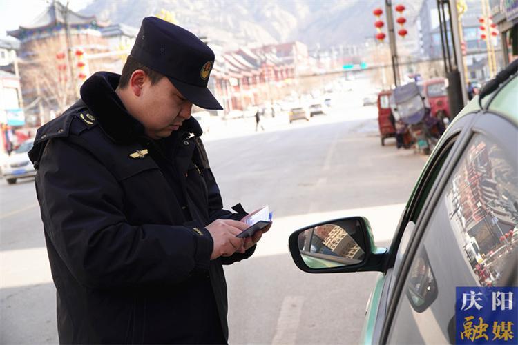 【深化“三抓三促”行動】高效服務(wù)提升政務(wù)效能——環(huán)縣道路運輸管理局日常工作探訪