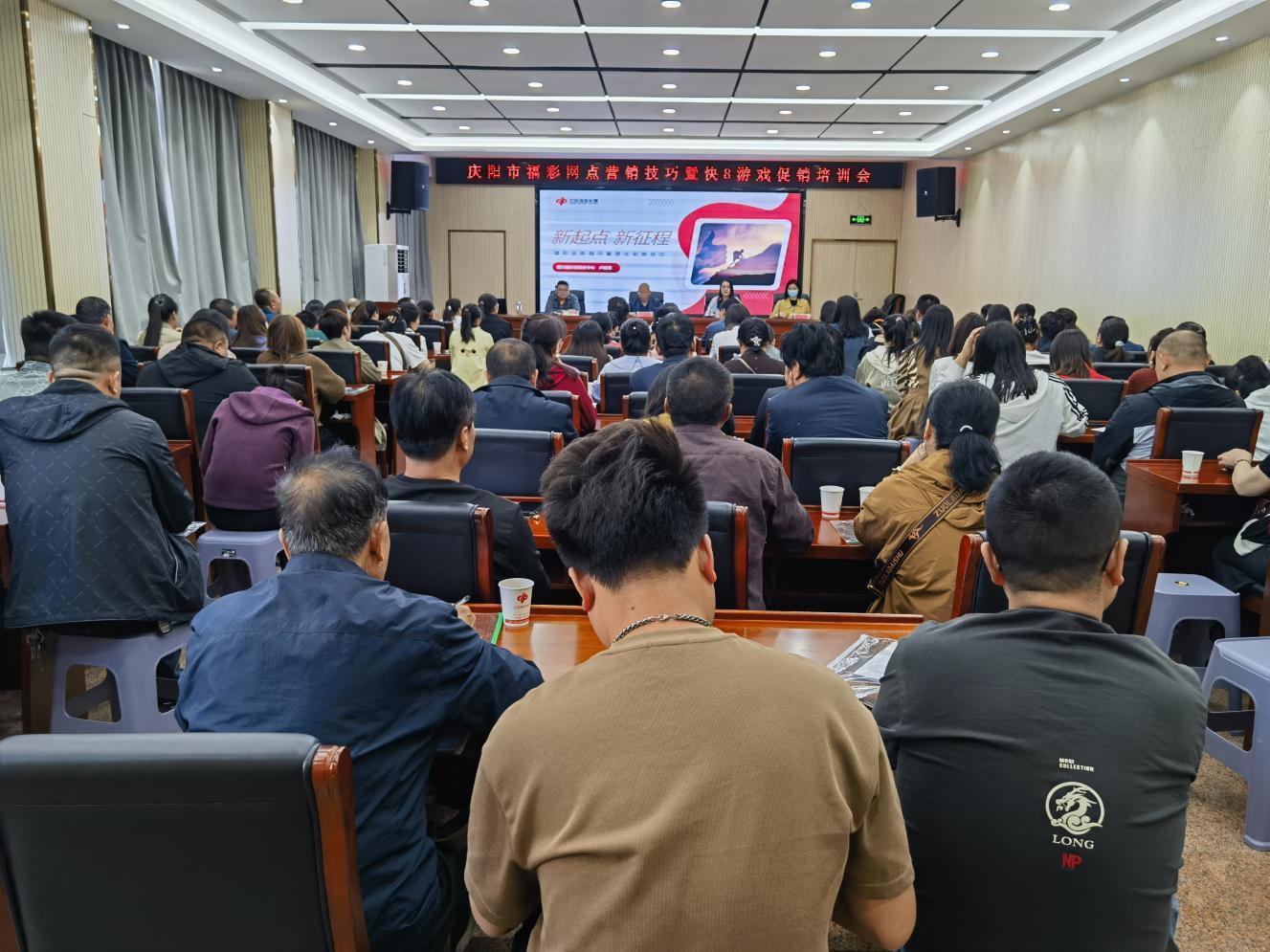 【慶陽民政這五年系列報道之九】堅持公益屬性 踐行社會責(zé)任 ——慶陽市福彩事業(yè)發(fā)展綜述