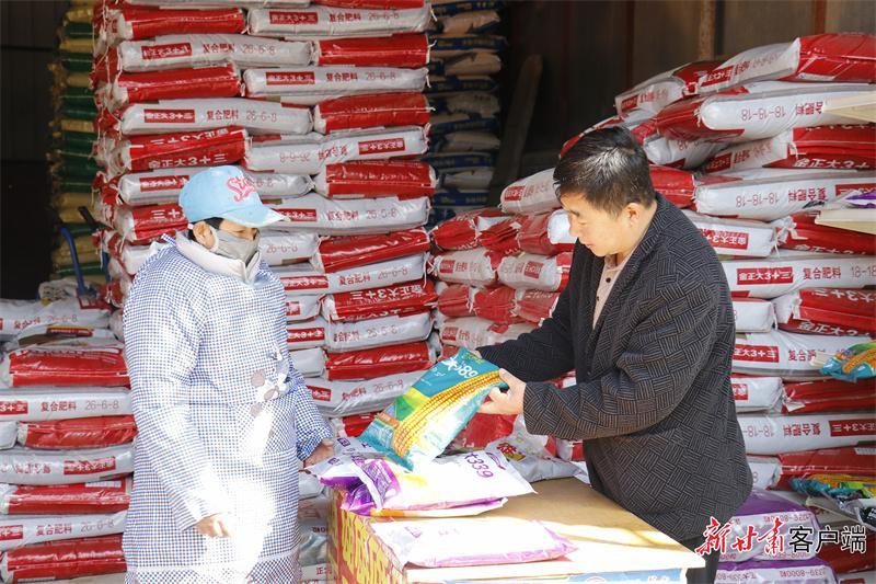 慶陽市西峰區(qū)：農(nóng)資儲備足 春耕有保障