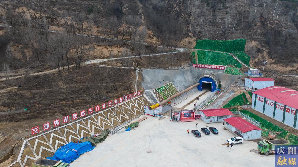 【攝影報道】平慶鐵路鎮原段建設正酣 各工程節點穩步推進