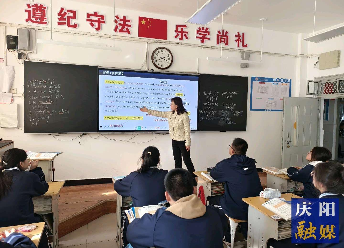 【點亮美好教育·尋找美麗園丁】張麗娟：“文火慢燉”英語課堂 恒心守候點亮星空