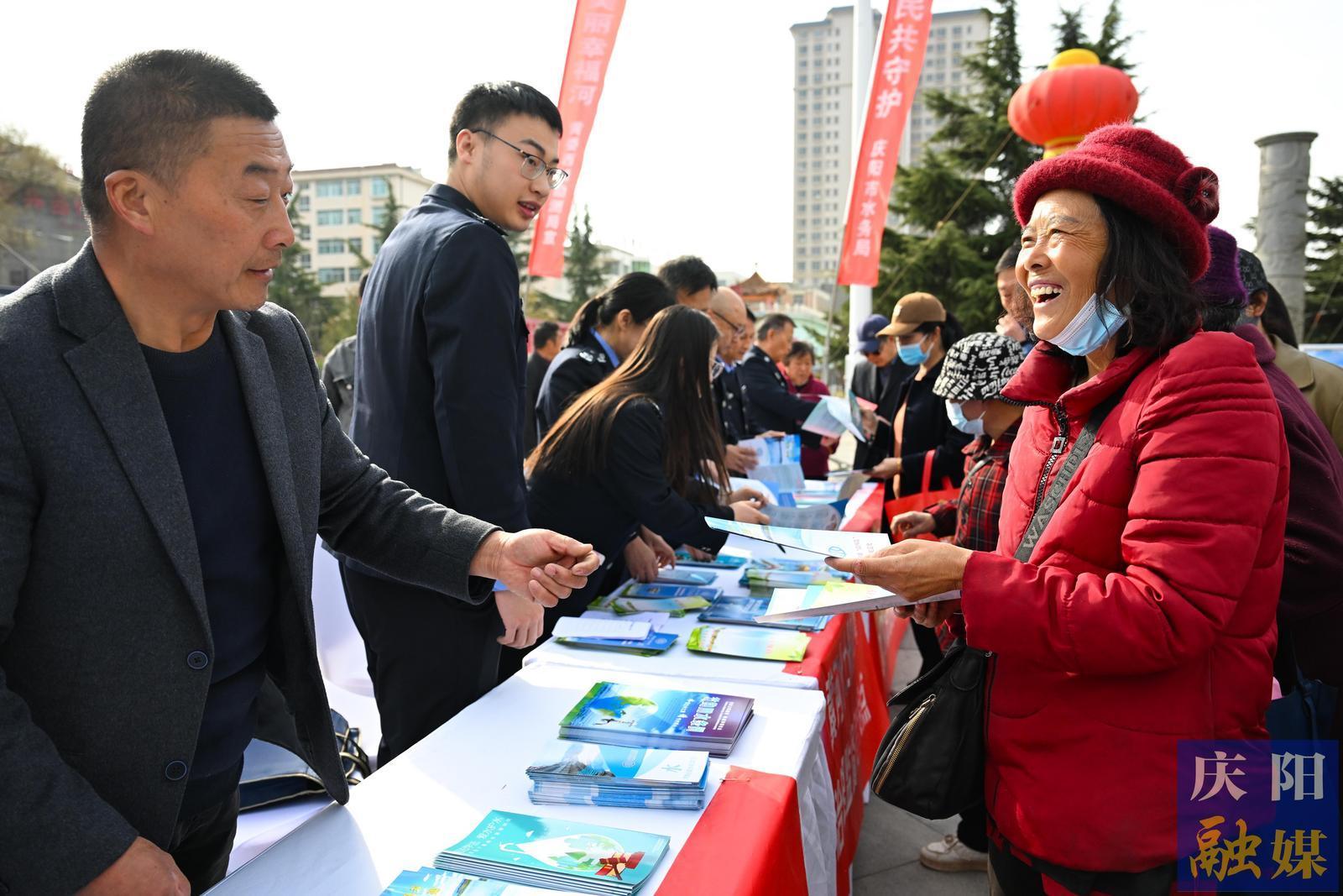 【攝影報(bào)道】慶陽市紀(jì)念“世界水日”“中國水周”集中宣傳活動舉行