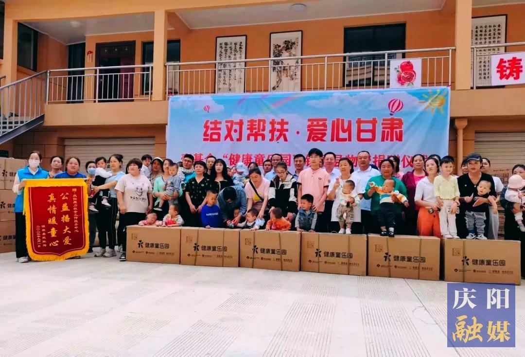 鎮原縣：以民生溫度提升群眾幸福刻度