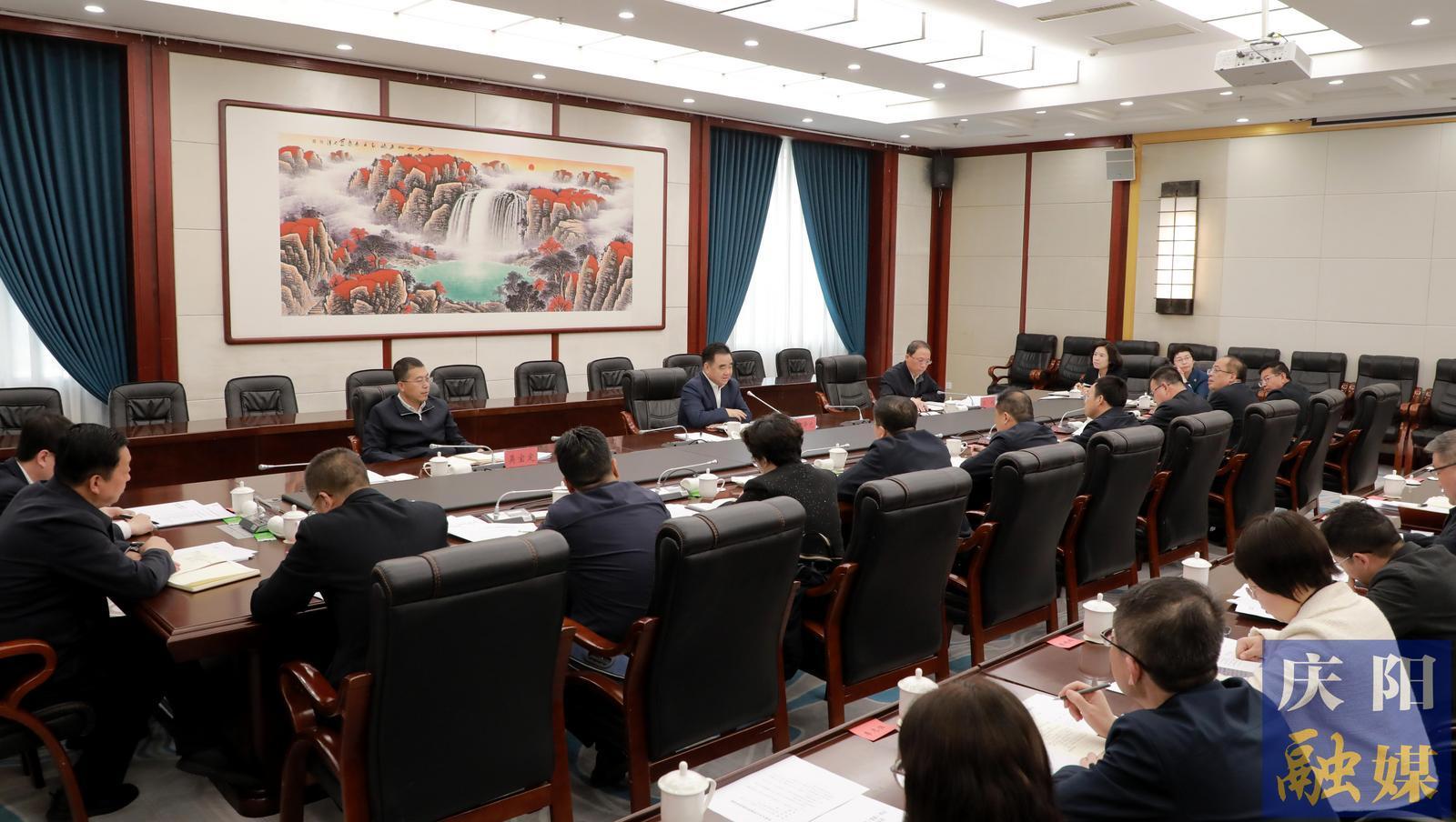 慶陽市委人才工作領導小組會議召開 黃澤元出席并講話