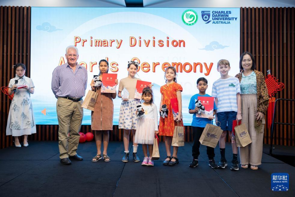 活躍在澳大利亞北方門(mén)戶(hù)的孔子學(xué)院