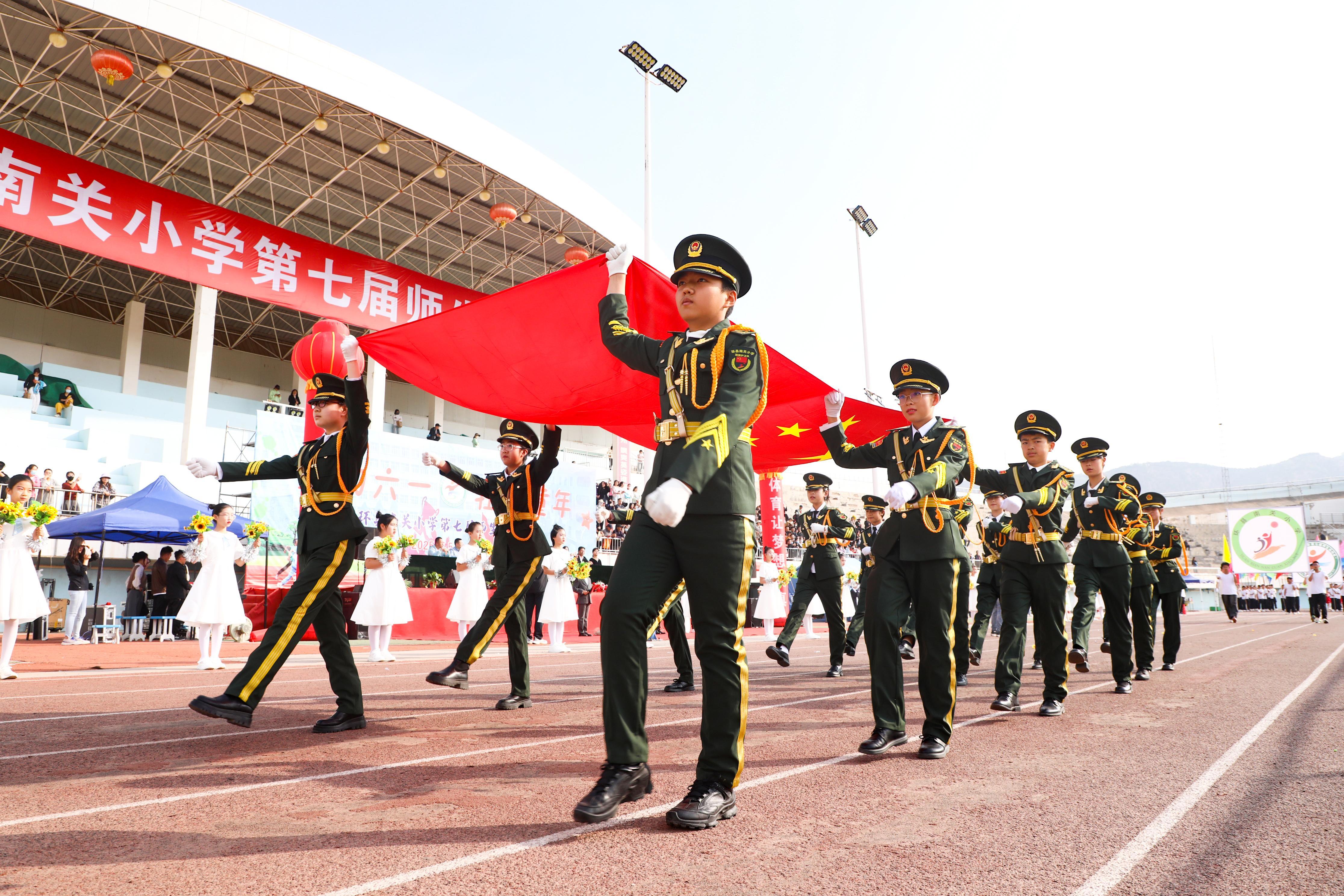 【攝影報道】花樣整活！環縣南關小學師生運動會燃情開幕