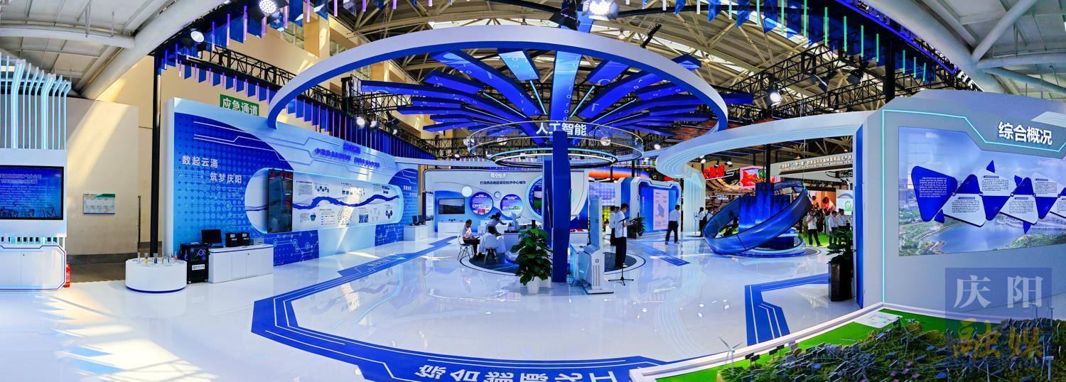 【攝影報(bào)道】