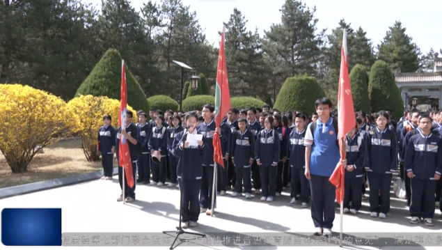 《慶陽新聞》2025年7月9日