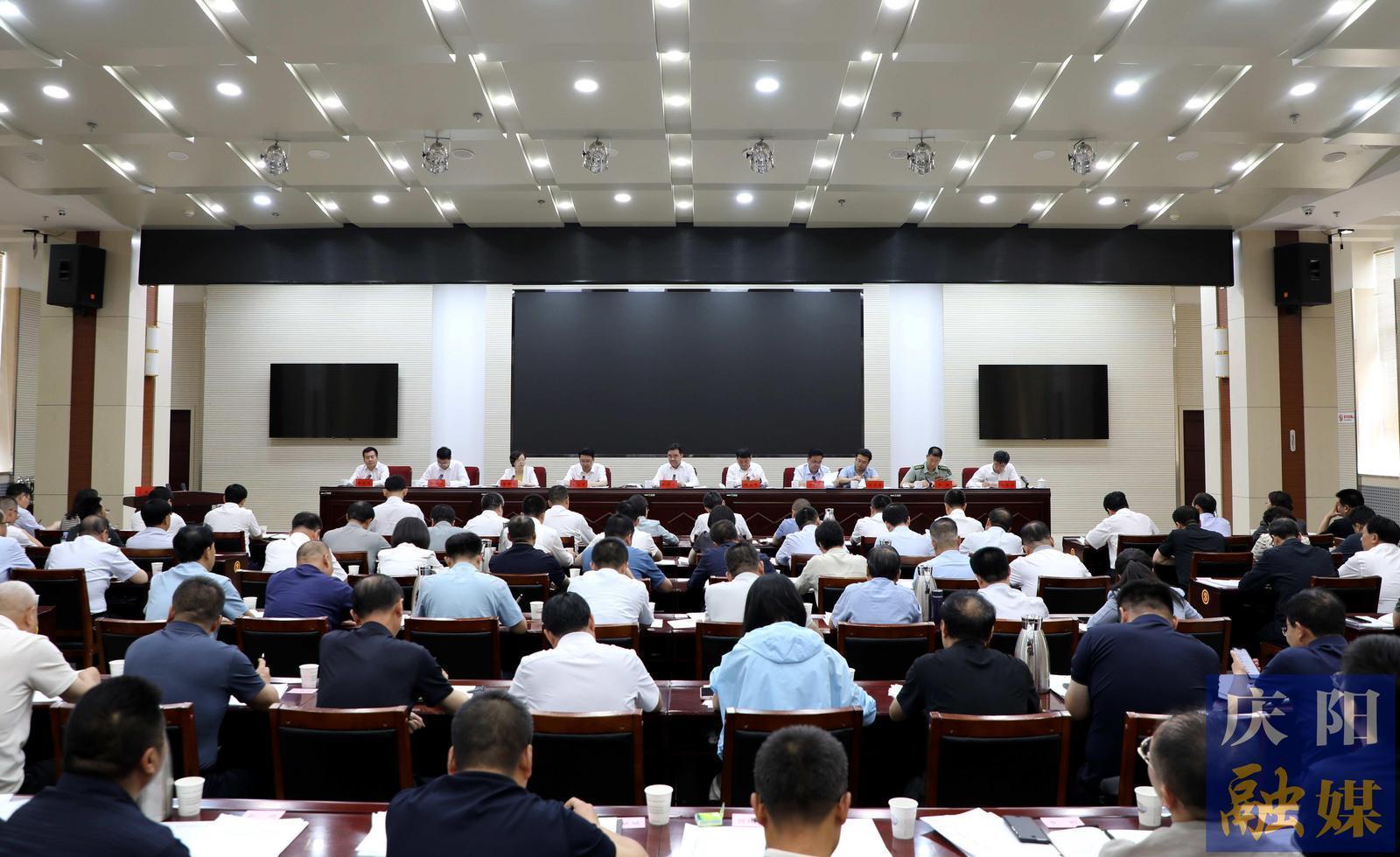 《慶陽新聞》2025年7月11日