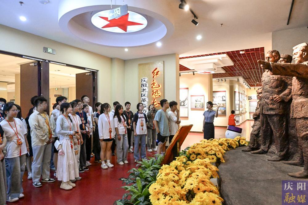 【攝影報道】“書家鄉詩 逐遠方夢”慶陽市大學生暑期新時代文明實踐活動舉行